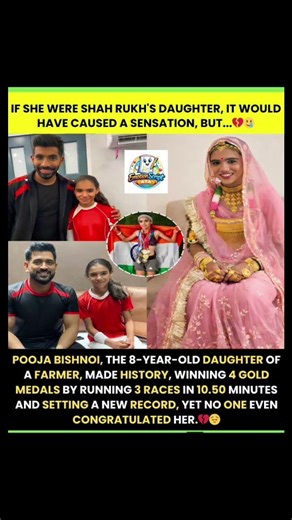 Pooja Bishnoi 🏃‍♀️🔥 India’s Young Running Sensation 🇮🇳 | Future Olympic Star#PoojaBishnoi #short