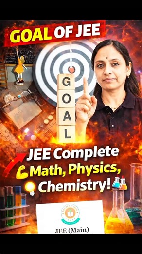 JEE PCM Success Formula | Rama Mam 🔥. #motivation #trending #jee #shorts #short #viral #upsc #reels
