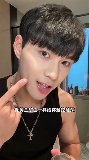 吃了一年多的祛瑕软糖 \\好东西是真的要坚持！\\#抖音商城超级品牌日#OLLY女性复合维生素#OLLY一刻自得其乐{"simpleText":"Sign in"}{"simpleText":"Sign in"}{"runs":[{"text":"Save"}]}Want to watch this again later?注主播电商网{"simpleText":"Personalized"}{"simpleText":"None"}{"runs":[{"text":"Unsubscribe"}]}注主播电商网?注主播电商网?3:00:22{"content":"Cozy Brushstrokes"}{"content":"10K views"}{"content":"2 months ago"}30:00{"content":"Fondos Animados - Arte VFX"}{"content":"665K views"}{"content":"4 years ago"}3:55{"content":"Rosario Cooking","styleRuns":[{"start