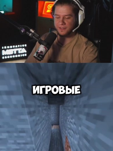 twitch: lagoda1337 #lagoda1337 #lagoda #twitch #logitech #наушники #микрофон