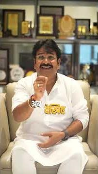 बिज़नेस में यह गलती कभी मत करना | BUSINESS TIPS HINDI | CLOTHING BUSINESS IDEAS