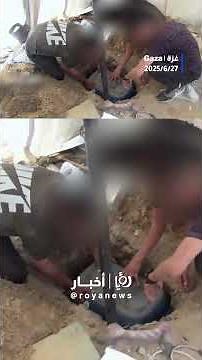 New footage shows ‘Israeli’ military vehicles blown up in direct hit 🎥