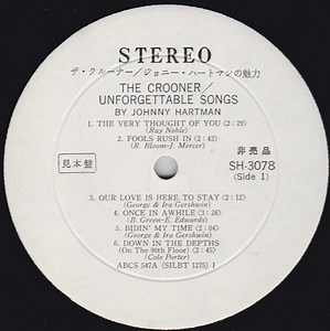 Johnny Hartman - The Crooner / Unforgettable Songs = ザ・クルーナー / ジョニー・ハートマンの魅力