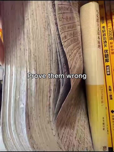 Prove Them Wrong: Unleashing Your Study Potential