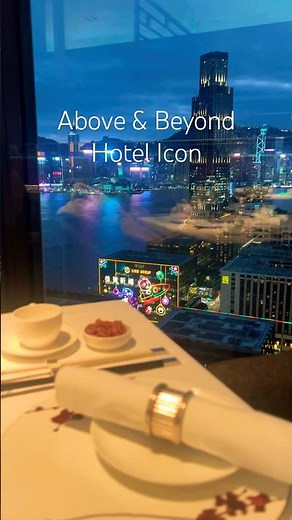 Above & Beyond, Hotel Icon Hong Kong