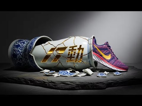 How China’s Designers Are Redefining Global Branding