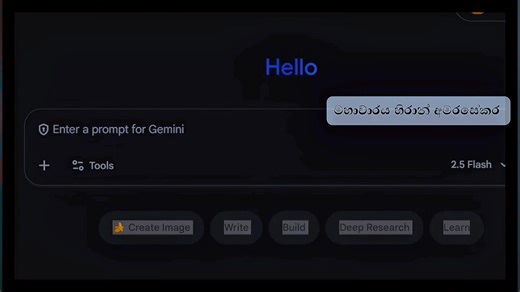 70K views · 1.2K reactions | EDUCATORS & STUDENTS: Google Gemini Just...