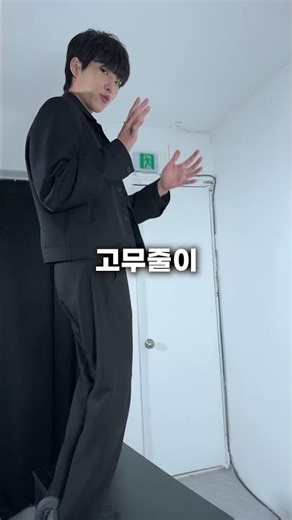 My wizard younger brother showing off a levitation trick right in front of me lol