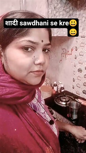 aj k patniyo ki notanki #comedy #jokes #funny 🤣😝