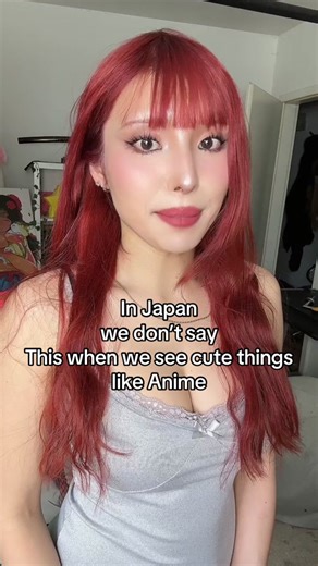 Use that instead 😉 #japanese #japan #fyp #foryou #anime