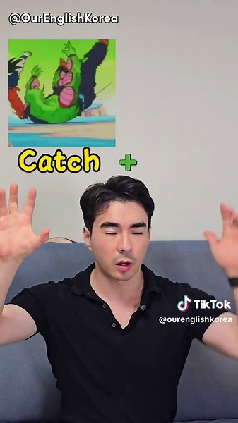 Verbs that do NOT make sense: Literal vs Reality Phrasal verbs #english #fypシ #fyp