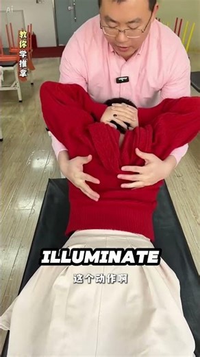 Less Cracking, More Relaxing #shorts #viral #relaxing #chiropractic