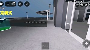 【Roblox】体验在游戏世界中的特斯拉Autopilot，挑战全程只用自动变道