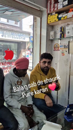 Ritesh Luthra on Instagram: "Old #apple #applelover #bestprice #malout #solution"