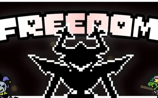 【Deltarune】那些带有自由旋律的歌曲