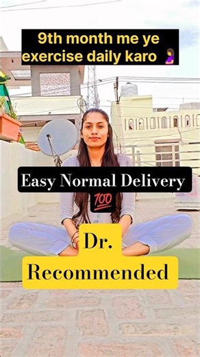 9th Month Pregnancy Yoga 🤰 | Normal Delivery Easy Banane Wala Exercise 💯 #shorts