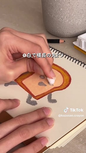 パンどろぼうの描き方を簡単に学ぼう