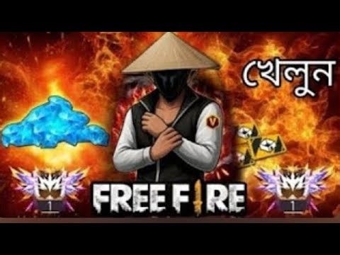 diamond giveaway 💸coronavirus free fire tournament BAPPI GAMING is live 💯