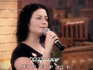 חשבתי שזה מתאים לטרנד לא יודעת קיצר שמישהו יאהב אותי כמו שהיא אוהבת להכריז בדרמטיות שהיא לא חוזרת יותר לכיתה בעונה 1 #השירשלנו #סדרותישראליות #נינטטייב #נינטלוי #פוריו #פוריוישראל #השירשלנו1 #fyp #foryou #foryoupage