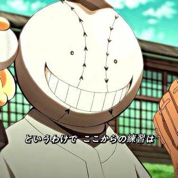 超高速！殺せんせーの野球指導。#shorts #viral #trending #anime