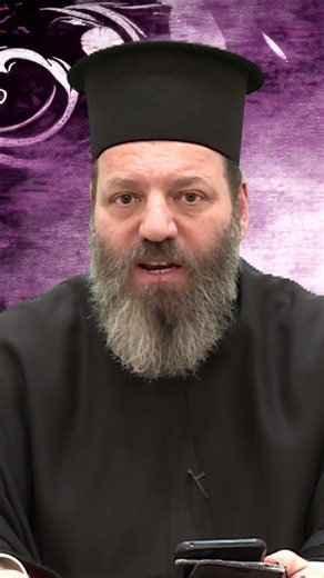 Μεγάλη Πέμπτη - π. Ανδρέας Γκατζέλης