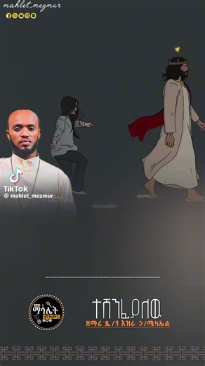 Elsa man (@elsa.man54)’s videos with original sound - Elsa man