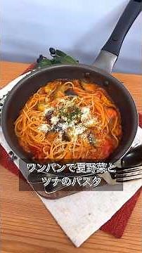 One-pan summer vegetable and tuna pasta