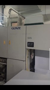 17K views · 195 reactions | Komori commercial rotary printing press. | 张涛 | Facebook