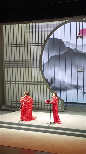 《昆京秦粤汇申城》帝女花•香夭 谢雪心的平喉，某票友的子喉。。。令人一言难尽