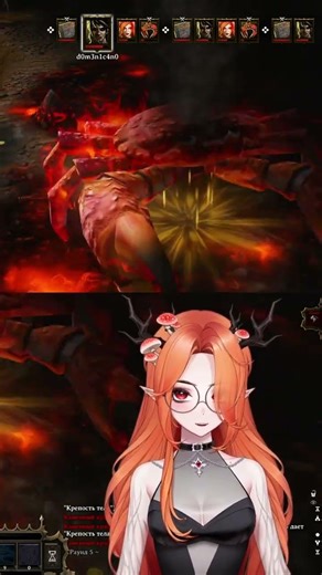 #leshiy_vt #Twitch #vtuber #Леший #Divinity:Original Sin| Жаренный краб в собственном соку