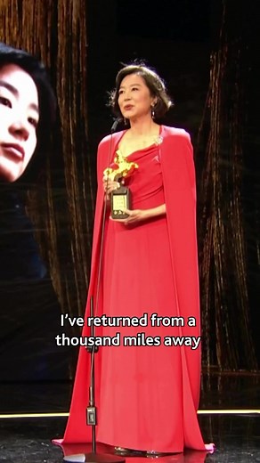 Recipient of the 60th Golden Horse Lifetime Achievement Award, Brigitte Lin Ching-Hsia (林青霞), graces us with her presence and delivers her acceptance speech 🤩 Catch some of her most beloved works from 1 Dec to 4 Dec at 9 pm on Celestial Movie (Ch 868) with Asian . | StarHub