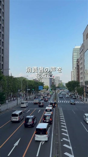 日本企業ふしぎ発見！🕵️‍♂️ 「商社＝資源」の常識を覆す、伊藤忠の逆流思考