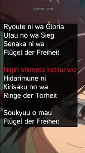 [Romanization] Attack on Titan - Opening 2 - Jiyuu no Tsubasa