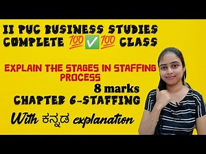 Explain stages in staffing process