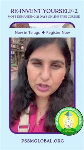 WEL COMING TO RE INVENT YOURSELF TELUGU....!!!