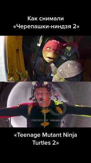 Behind the scenes of the Ninja Turtle#fyp #behindthescenes #specialeffects