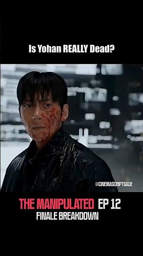 The Manipulated Finale Breakdown: #Ep12 Secrets Revealed #TheManipulated #EndingExplained #shorts