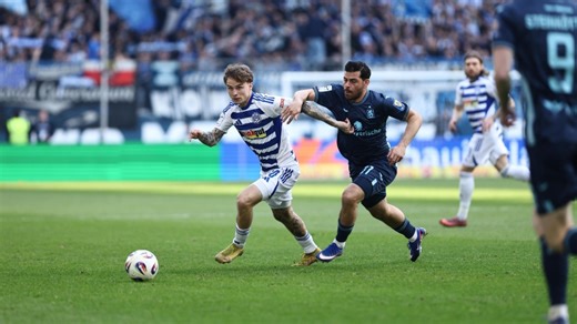 BR24Sport: MSV Duisburg - TSV 1860 München · Highlights | 3. Liga, 30. Spieltag, Saison 2025/26