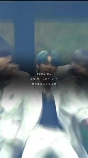 Run Away #txt #tomorrow_x_together #runaway