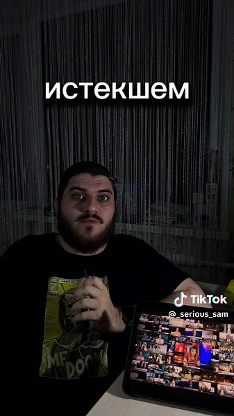 Какой менталитет у Украинцев?🤔