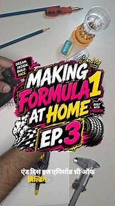 Ep.03 of building my F1 at home #f1 #redbull #racing #f1racing #f1shorts #diy #diycrafts #project