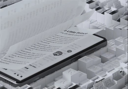 Hisense A9 smartphone teaser poster out, reveals new features of the E-ink display smartphone - Gizmochina