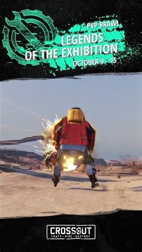 Legends of the Exhibition