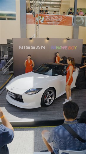 The Nissan Festival Philippines was an unforgettable way for Nissan Philippines to kick off their daring plans for the upcoming months. Take that thrill and excitement with you when you get behind the all-new Nissan Patrol or Nissan Z. Representing Nissan's DNA of innovation, heritage, and performance, these two iconic nameplates are made to thrill. Learn more: http://vehicles.nissan.ph/CarguideNF2026 #Nissan #NissanPhilippines #NissanFestival #AlwaysDaring #CarGuidePH | CarGuide.PH