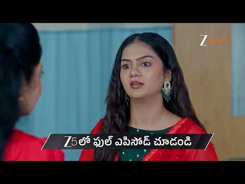 Dheerga Sumangali Bhava | Ep - 249 | Preview | Jan 21 2026 | Zee Telugu
