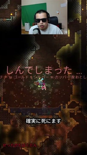 Three things to do if you're taking on a medium-core challenge #Terraria #CommonExperiences