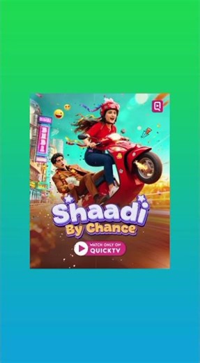 shaadi by chance
