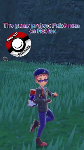 Evolution of Litleo in Pokemon Brick Bronze Explained