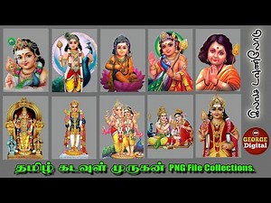 Murugan PNG file collection for Photoshop/ HD Collection/Hindu God(‪@georgedigital6948‬ )