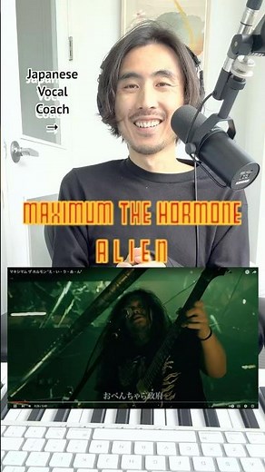 How to Sing Maximum the Hormone’s ‘Alien’ | Vocal Breakdown